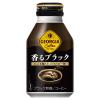 「（缶コーヒー）コカ・コーラ ジョージア 香るブラック 260ml ボトル缶 1セット（6缶）」の商品サムネイル画像2枚目