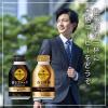 「（缶コーヒー）コカ・コーラ ジョージア 香るブラック 260ml ボトル缶 1セット（6缶）」の商品サムネイル画像7枚目