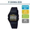 「カシオ 腕時計 デジタル F-94WA-9JH 日常生活用防水 ブラック 1個」の商品サムネイル画像2枚目