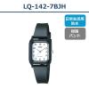 「カシオ 腕時計 アナログ LQ-142-7BJH 日常生活用防水 ブラック 1個」の商品サムネイル画像2枚目