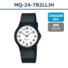 「カシオ 腕時計 アナログ MQ-24-7B2LLJH 日常生活用防水 ブラック 1個」の商品サムネイル画像2枚目