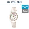 「カシオ 腕時計 アナログ LQ-139L-7BJH 日常生活用防水 ホワイト 1個」の商品サムネイル画像2枚目