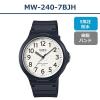 「カシオ 腕時計 アナログ MW-240-7BJH 5気圧防水 ブラック 1個」の商品サムネイル画像2枚目