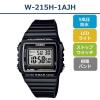 「カシオ 腕時計 デジタル W-215H-1AJH 5気圧防水 ブラック 1個」の商品サムネイル画像2枚目