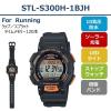 「カシオ 腕時計 デジタル STL-S300H-1BJH 10気圧防水 ブラック 1個」の商品サムネイル画像2枚目