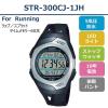 「カシオ 腕時計 デジタル STR-300CJ-1JH 5気圧防水 ブラック 1個」の商品サムネイル画像2枚目