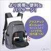 「【アウトレット】AXE（アックス）ボディミスト フレグランス サボンフレッシュの香り 40ml 1セット（3個：1個×3）　スプレータイプ ユニリーバ」の商品サムネイル画像6枚目