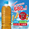 「サントリー GREEN DA・KA・RA（グリーンダカラ） やさしい麦茶 ラベルレス 680ml 1箱（24本入）」の商品サムネイル画像5枚目