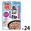 「無一物 ぶり 40g 無添加 国産 24袋 はごろもフーズ キャットフード ウェット パウチ」の商品サムネイル画像1枚目