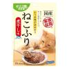 「ねこふり 猫用 煮干し味 国産 15g 12袋 はごろもフーズ キャットフード ふりかけ」の商品サムネイル画像2枚目