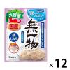 「無一物 寒天ゼリー 鶏むね肉 大容量 国産 120g 12袋 はごろもフーズ キャットフード ウェット パウチ」の商品サムネイル画像1枚目