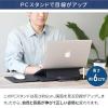 「PCバッグ インナーバッグノートPCスタンド2WayノートPCバッグ3R-KCBAG03BKブラック1個スリーアールソリューション」の商品サムネイル画像4枚目