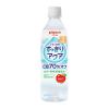 「【3ヵ月頃から】ピジョン すっきりアクア りんご 500ml 6本」の商品サムネイル画像2枚目