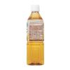 「【1ヵ月頃から】ピジョン ベビー麦茶 500ml 12本」の商品サムネイル画像3枚目