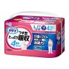 「リリーフ はつらつパンツ うす型 たっぷり吸収 大人用紙おむつ パンツタイプ うす型 L 1個（14枚入）+専用パッド1枚付 花王」の商品サムネイル画像2枚目