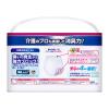 「リリーフ はつらつパンツ うす型 たっぷり吸収 大人用紙おむつ パンツタイプ うす型 L 1個（14枚入）+専用パッド1枚付 花王」の商品サムネイル画像3枚目