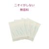 「おりもの専用シート ロング 17.5cm 1個（36枚）ナチュラムーン トップシートオーガニックコットン使用」の商品サムネイル画像9枚目
