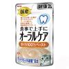 「（お得なアソート）健康缶 オーラルケア 40g アソート 72個（3種×24個）アイシア キャットフード 猫 パウチ」の商品サムネイル画像2枚目
