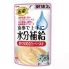 「（お得なアソート）健康缶 水分補給 40g アソート 72個（3種×24個）アイシア キャットフード 猫 パウチ」の商品サムネイル画像6枚目