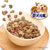 「愛犬元気 ささみ・ビーフ・緑黄色野菜入り 6kg 3袋 ユニ・チャーム ドッグフード 犬 ドライ」の商品サムネイル画像2枚目