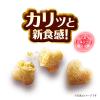 「愛犬元気 ビーフ・緑黄色野菜・小魚入り 6kg 3袋 ユニ・チャーム ドッグフード 犬 ドライ」の商品サムネイル画像3枚目