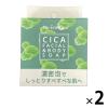 「Hu Energy（ヒューエナジー） ヒューエナソープ CICA 100g 2個 ポップベリー」の商品サムネイル画像1枚目