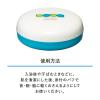 「資生堂　ベビーパウダー（プレスド） 50g ボディパウダー　×2個」の商品サムネイル画像7枚目