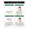 「PICOMONTE（ピコモンテ） CICA フェイスシートマスク 35枚 韓国コスメ」の商品サムネイル画像4枚目