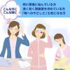 「イブクイック頭痛薬 60錠 エスエス製薬 ★控除★ 生理痛 頭痛 歯痛 咽喉痛 関節痛 筋肉痛 神経痛 腰痛 肩こり痛【指定第2類医薬品】」の商品サムネイル画像3枚目