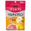「UHA味覚糖　UHAグミサプリ　マルチビタミン（30日分）　ピンクグレープフルーツ味　1セット（1袋（60粒）×3）　サプリメント」の商品サムネイル画像2枚目