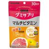 「UHAグミサプリ マルチビタミン 1セット（30日分×4袋） UHA味覚糖 サプリメント」の商品サムネイル画像2枚目