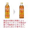 「【特保・トクホ】サントリー 特茶ほうじ茶 500ml 1箱（24本入）」の商品サムネイル画像3枚目