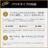 「（お得なアソート）シーザー 蒸しささみシリーズ 70g 64袋（2種×32袋）ドッグフード 犬 ウェット パウチ」の商品サムネイル画像6枚目