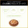 「（お得なアソート）シーザー 蒸しささみシリーズ 70g 64袋（2種×32袋）ドッグフード 犬 ウェット パウチ」の商品サムネイル画像7枚目