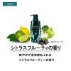 「CLEAR クリアフォーメン シャンプー 大容量 詰め替え 2個 + AXE アックス ボディソープ ブラック 本体 セット品」の商品サムネイル画像8枚目