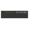 「KANEBO（カネボウ）  モイスチャールージュネオ 301 Tint Redwood」の商品サムネイル画像6枚目