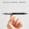 「ぺんてる シャープペンシル PG-METAL350（ピージーメタルサンゴーゼロ） 0.7mm ブラック PG317-A」の商品サムネイル画像3枚目