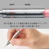「ぺんてる シャープペンシル PG-METAL350（ピージーメタルサンゴーゼロ） 0.5mm クリアピンク PG315-TP」の商品サムネイル画像2枚目