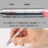 「ぺんてる シャープペンシル PG-METAL350（ピージーメタルサンゴーゼロ） 0.3mm クリアピンク PG313-TP」の商品サムネイル画像2枚目