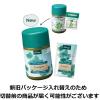「入浴剤 クナイプ バスソルト ユーカリの香り ボトル 850g 1セット（2個）クナイプジャパン」の商品サムネイル画像3枚目