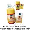 「入浴剤 クナイプ バスソルト バニラ＆ハニーの香り ボトル 850g 1セット（2個）クナイプジャパン」の商品サムネイル画像3枚目