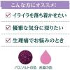 「入浴剤 クナイプ バスソルト ハッピーフォーミー ロータス＆ジャスミンの香り ボトル 850g 1セット（2個）クナイプジャパン」の商品サムネイル画像4枚目