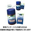 「入浴剤 クナイプ バスソルト サンダルウッドの香り ボトル 850g 1セット（2個）クナイプジャパン」の商品サムネイル画像3枚目
