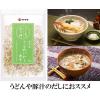 「【ワゴンセール】ヤマキ　うるめいわし煮干削り40ｇ　1袋（わけあり品）」の商品サムネイル画像5枚目