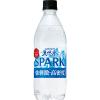 「（セール）サントリー 天然水 SPARKLING 500ml 1セット（48本）」の商品サムネイル画像2枚目