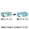 「ティッシュペーパー 保湿 180組 クリネックス ローションティシュー スヌーピー 日本製紙クレシア」の商品サムネイル画像5枚目