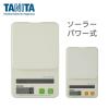 「タニタ（TANITA）デジタルソーラー クッキングスケール 2kg キッチンスケール グリーン SD-004-GR 1個」の商品サムネイル画像3枚目