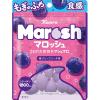 「【セール】マロッシュ グレープソーダ味　12袋 カンロ グミ キャンディ」の商品サムネイル画像2枚目