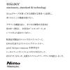 「ニトムズ（nitoms） STALOGY シャープペンシル ブラック 0.5mm S5010」の商品サムネイル画像2枚目