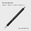 「ニトムズ（nitoms） STALOGY シャープペンシル ブラック 0.5mm S5010」の商品サムネイル画像6枚目
